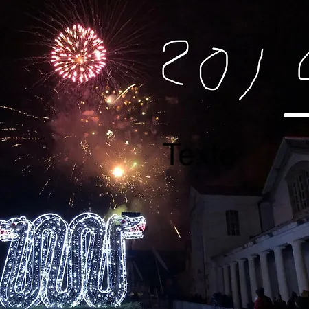 Apartament Les Jardins Du Casino T2 Bis- 4 Personnes-tarif Cures 700 Euros *